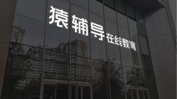 配资炒股入门知识 山东威达：公司暂未与宁德时代开展业务合作