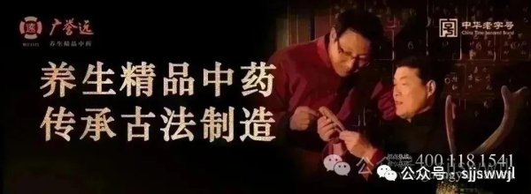 炒股开户流程 千亿光伏巨头高层大调整！旗下这家3100万新公司为何落户山西小县城